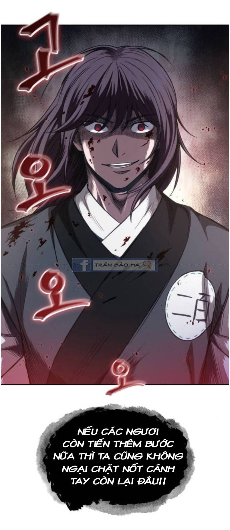Ngã Lão Ma Thần chapter 57 - Upload bởi truyensieuhay.com
