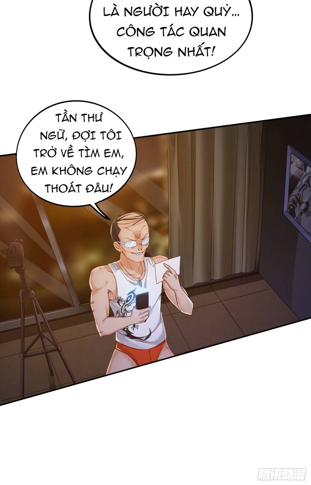 Tiểu Đệ Của Ta Là Yêu Vương chapter 4 - Trang 11