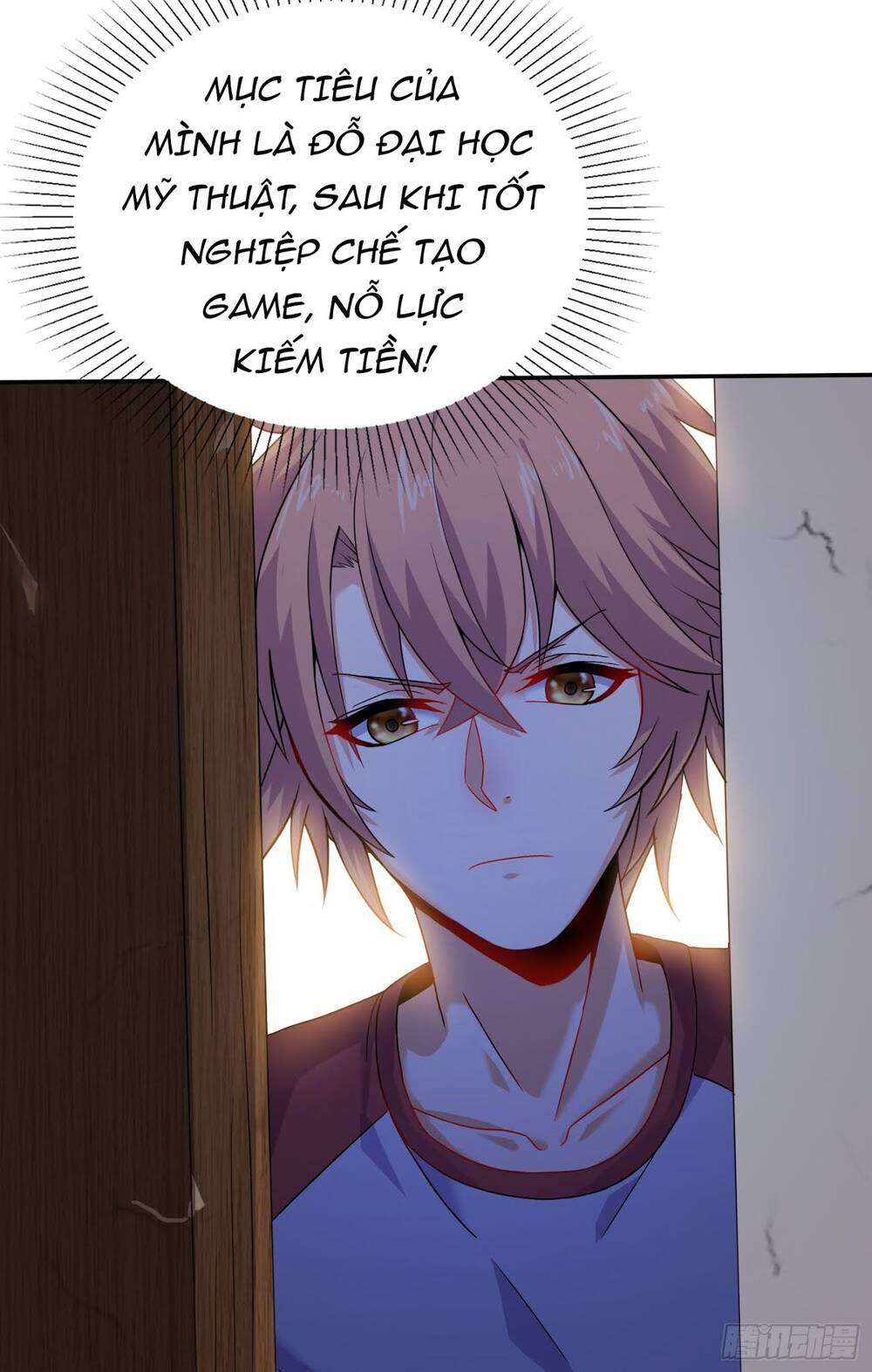 Tiểu Đệ Của Ta Là Yêu Vương chapter 4 - Trang 13