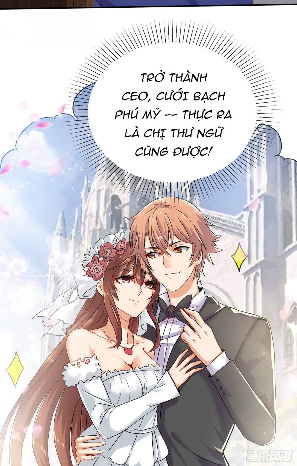 Tiểu Đệ Của Ta Là Yêu Vương chapter 4 - Trang 14