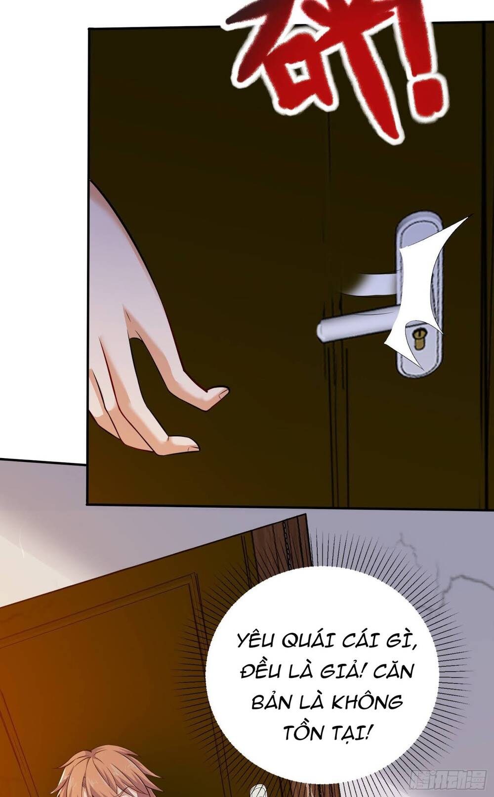 Tiểu Đệ Của Ta Là Yêu Vương chapter 4 - Trang 16