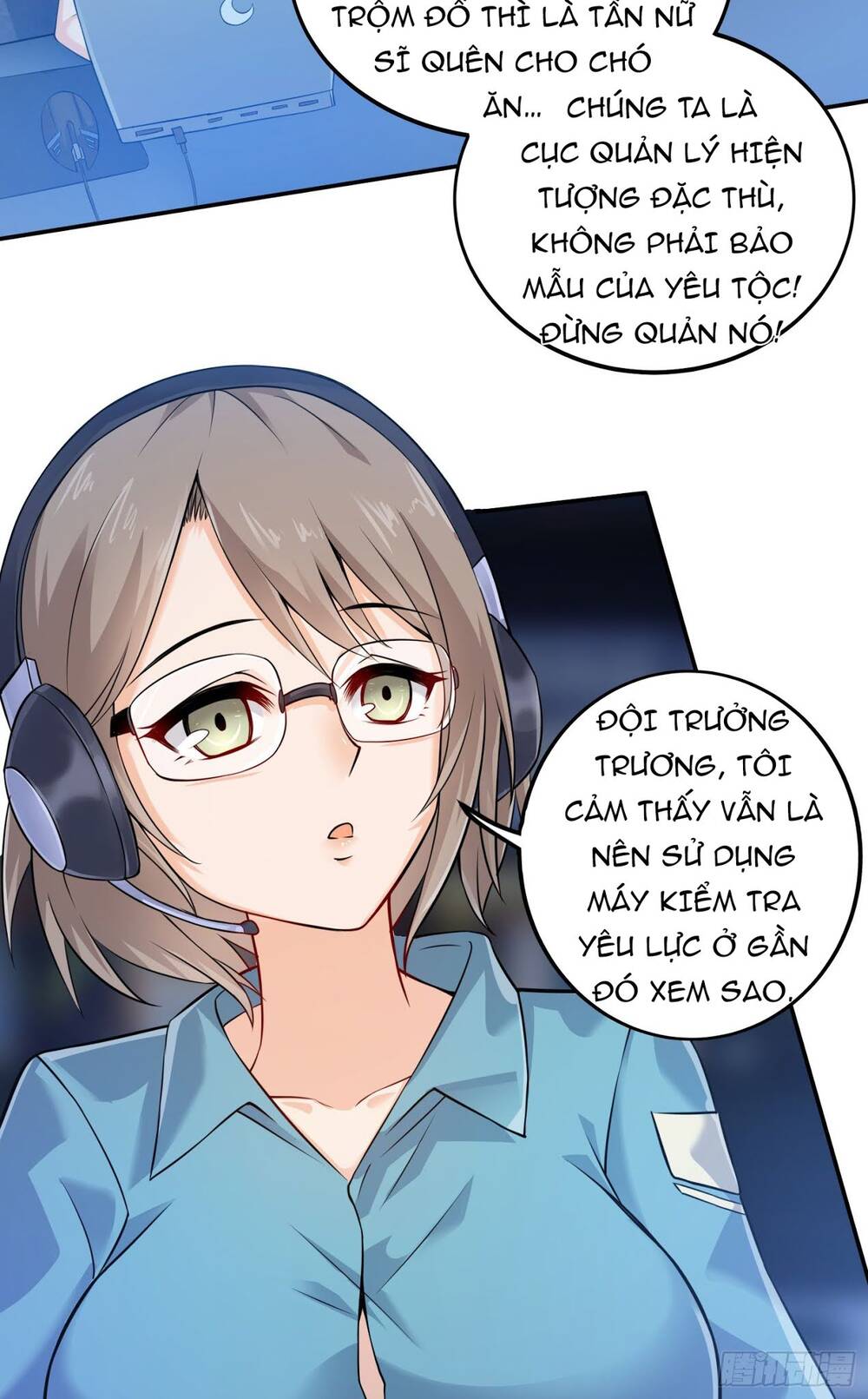 Tiểu Đệ Của Ta Là Yêu Vương chapter 4 - Trang 24