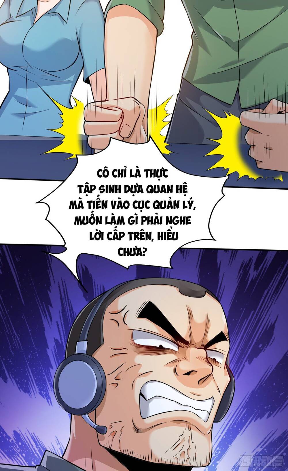 Tiểu Đệ Của Ta Là Yêu Vương chapter 4 - Trang 26