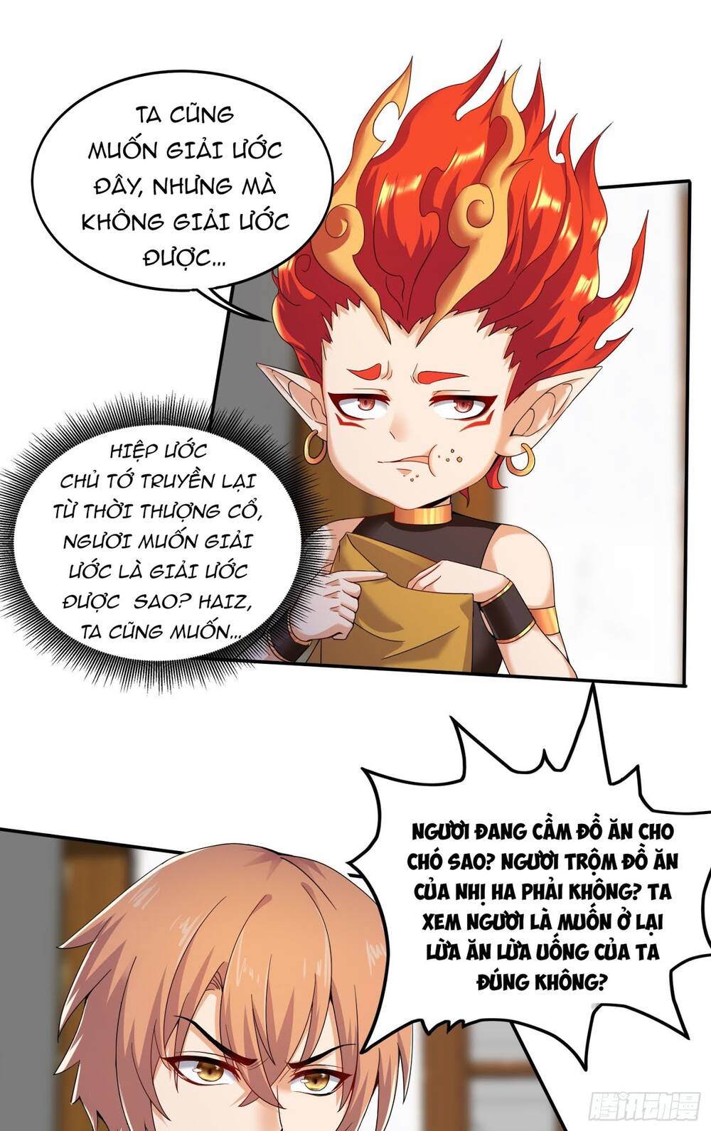 Tiểu Đệ Của Ta Là Yêu Vương chapter 4 - Trang 33