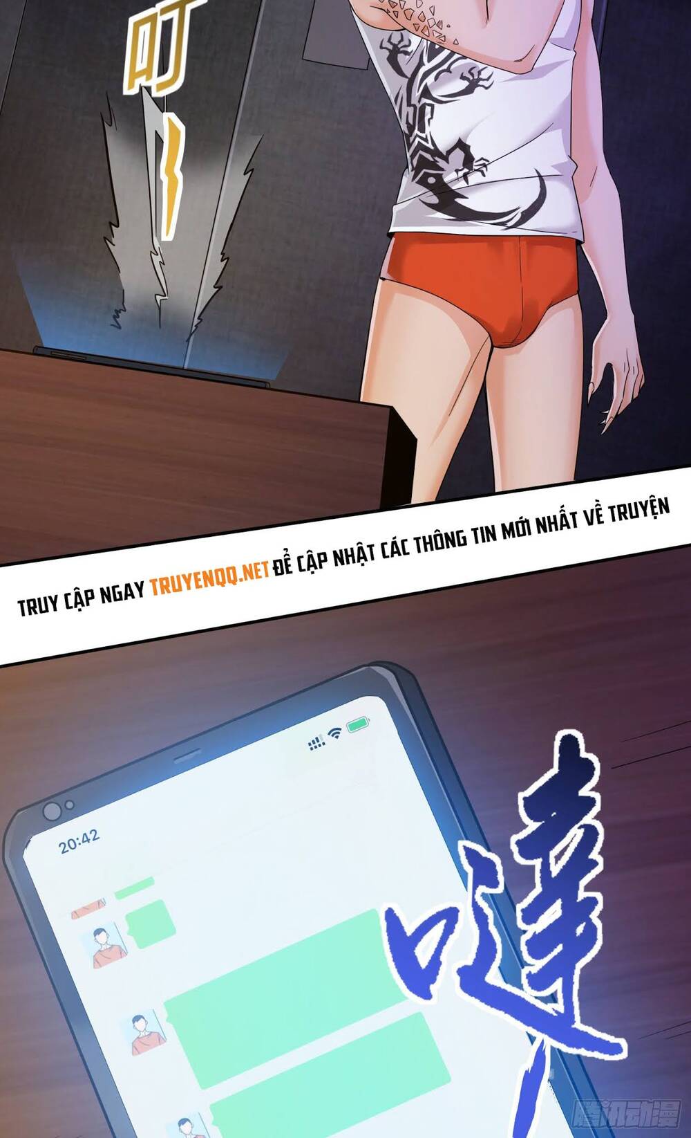 Tiểu Đệ Của Ta Là Yêu Vương chapter 4 - Trang 7