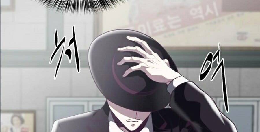 Cậu bé của thần chết chapter 103 - Upload bởi truyensieuhay.com