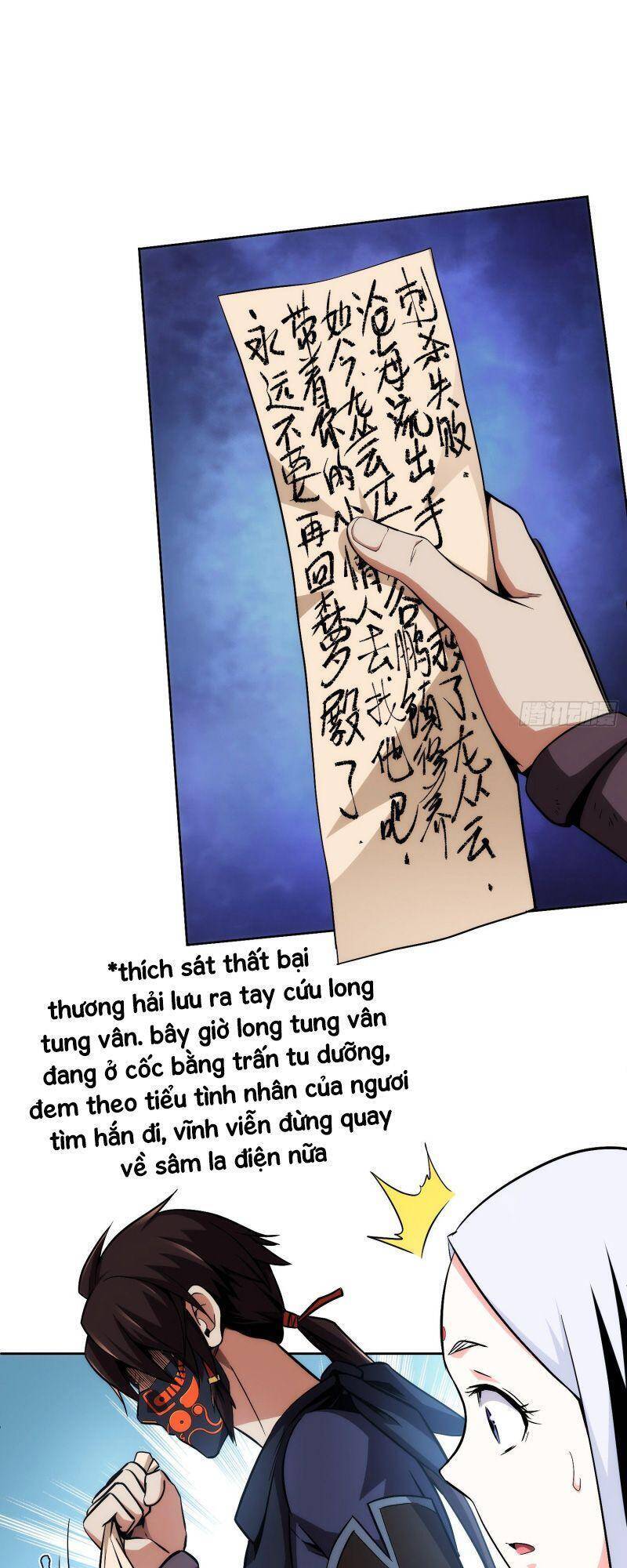 Đại Kiếm Tiên Từ Hàn chapter 10 - Trang 3