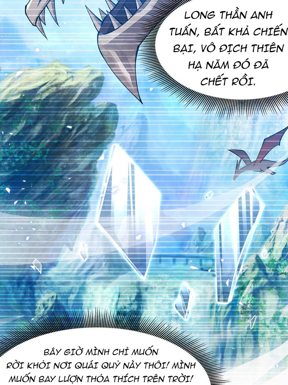 Sức Mạnh Kiếm Thần chapter 7 - Trang 32