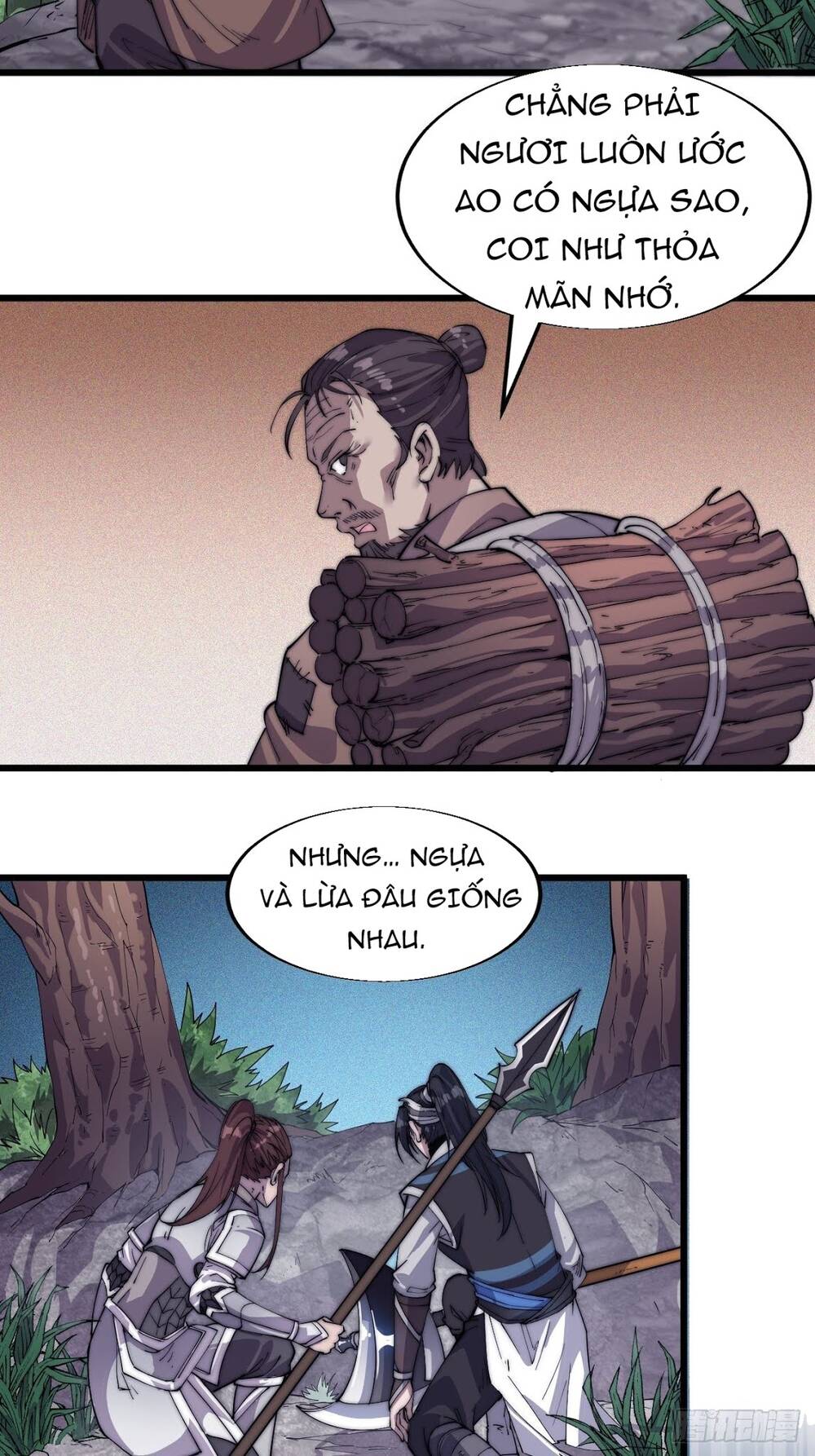 Ta Có Một Sơn Trại chapter 14 - Upload bởi truyensieuhay.com