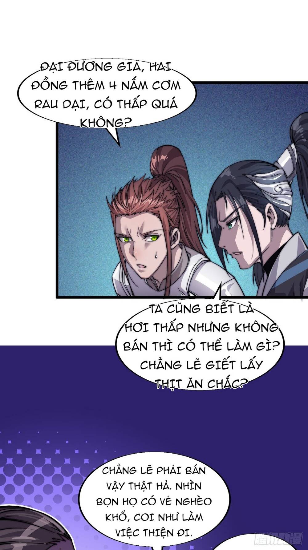 Ta Có Một Sơn Trại chapter 14 - Upload bởi truyensieuhay.com