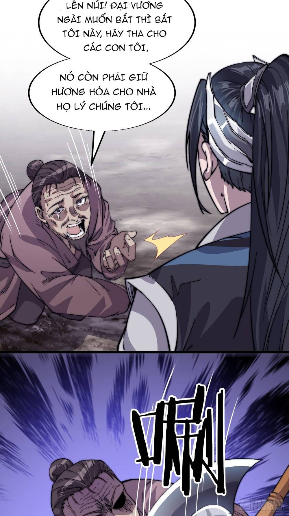 Ta Có Một Sơn Trại chapter 14 - Upload bởi truyensieuhay.com