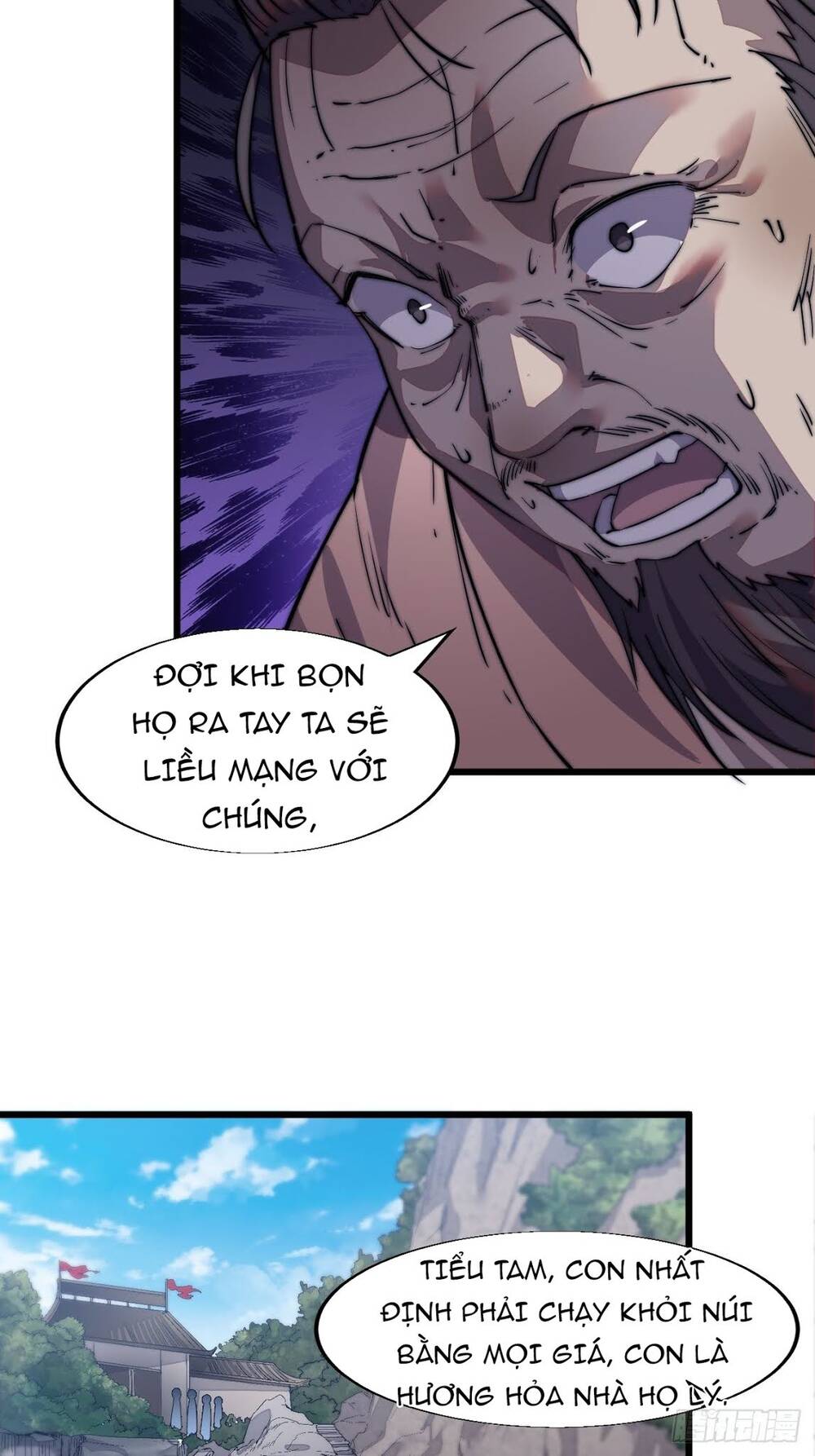 Ta Có Một Sơn Trại chapter 14 - Upload bởi truyensieuhay.com