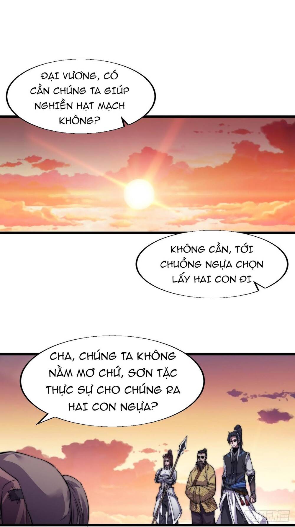 Ta Có Một Sơn Trại chapter 14 - Upload bởi truyensieuhay.com