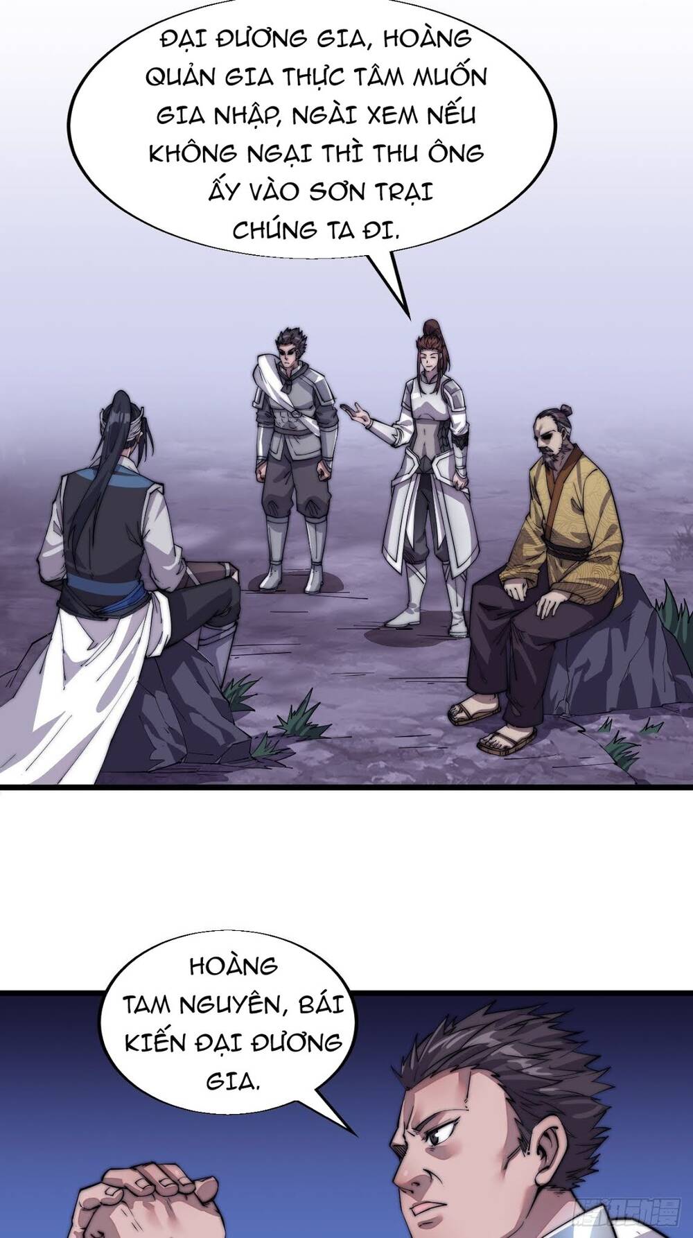 Ta Có Một Sơn Trại chapter 15 - Upload bởi truyensieuhay.com