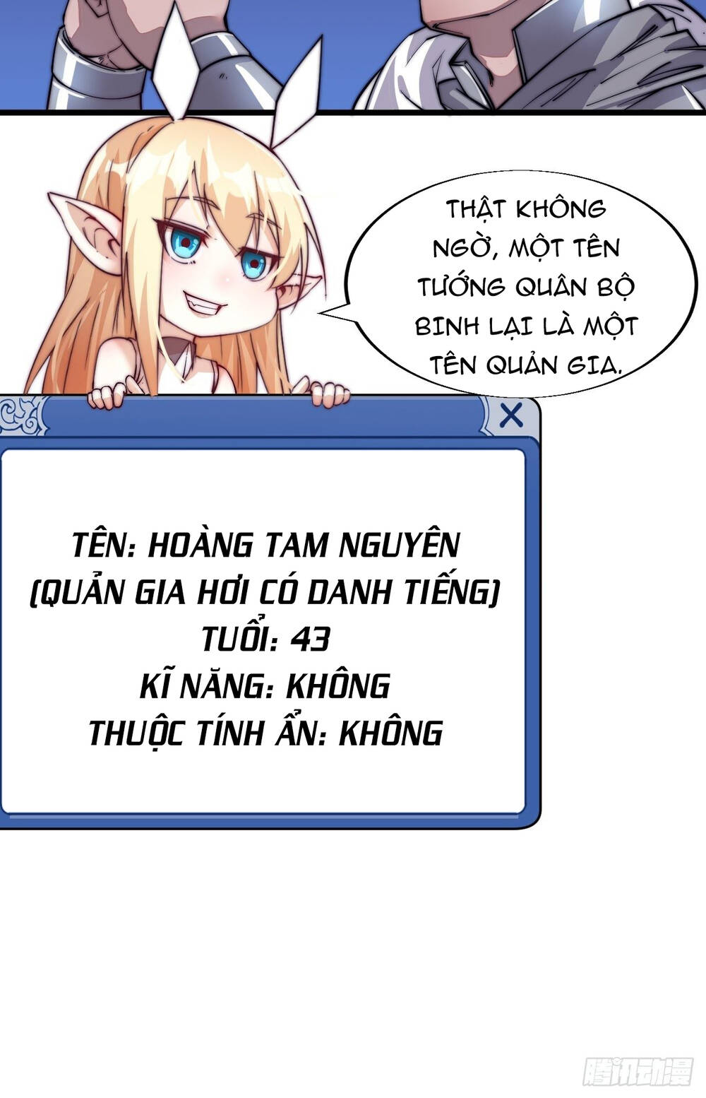 Ta Có Một Sơn Trại chapter 15 - Upload bởi truyensieuhay.com