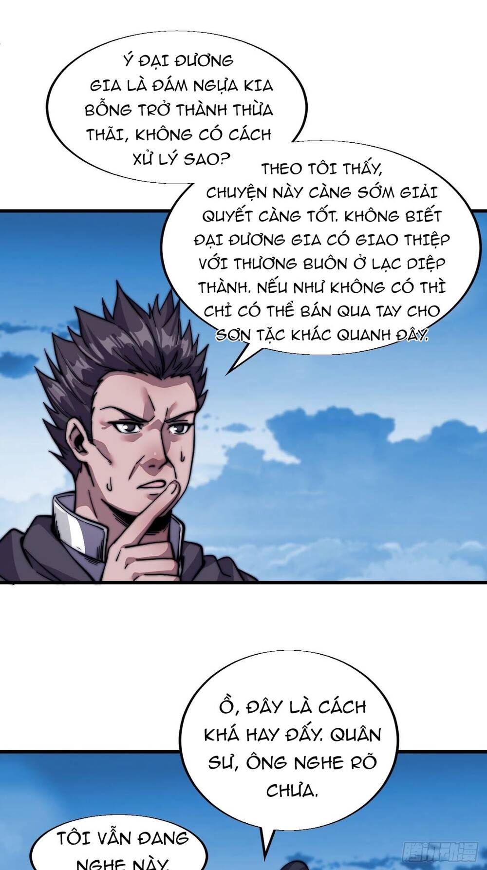 Ta Có Một Sơn Trại chapter 15 - Upload bởi truyensieuhay.com