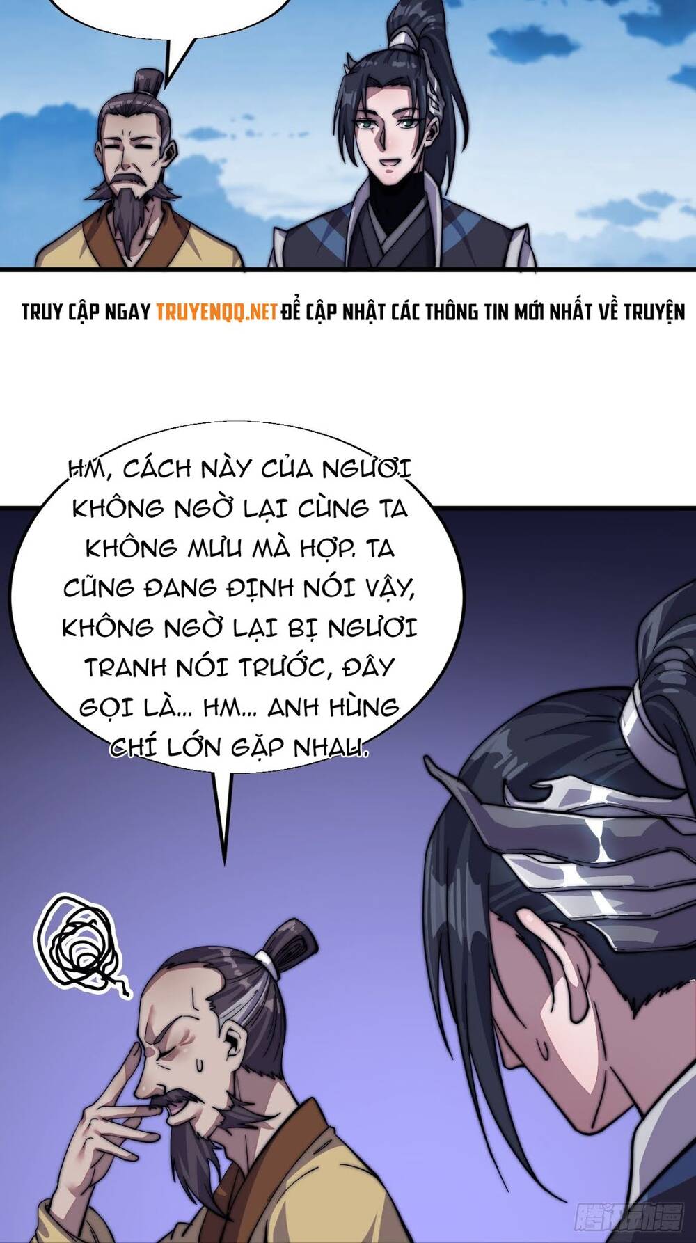 Ta Có Một Sơn Trại chapter 15 - Upload bởi truyensieuhay.com