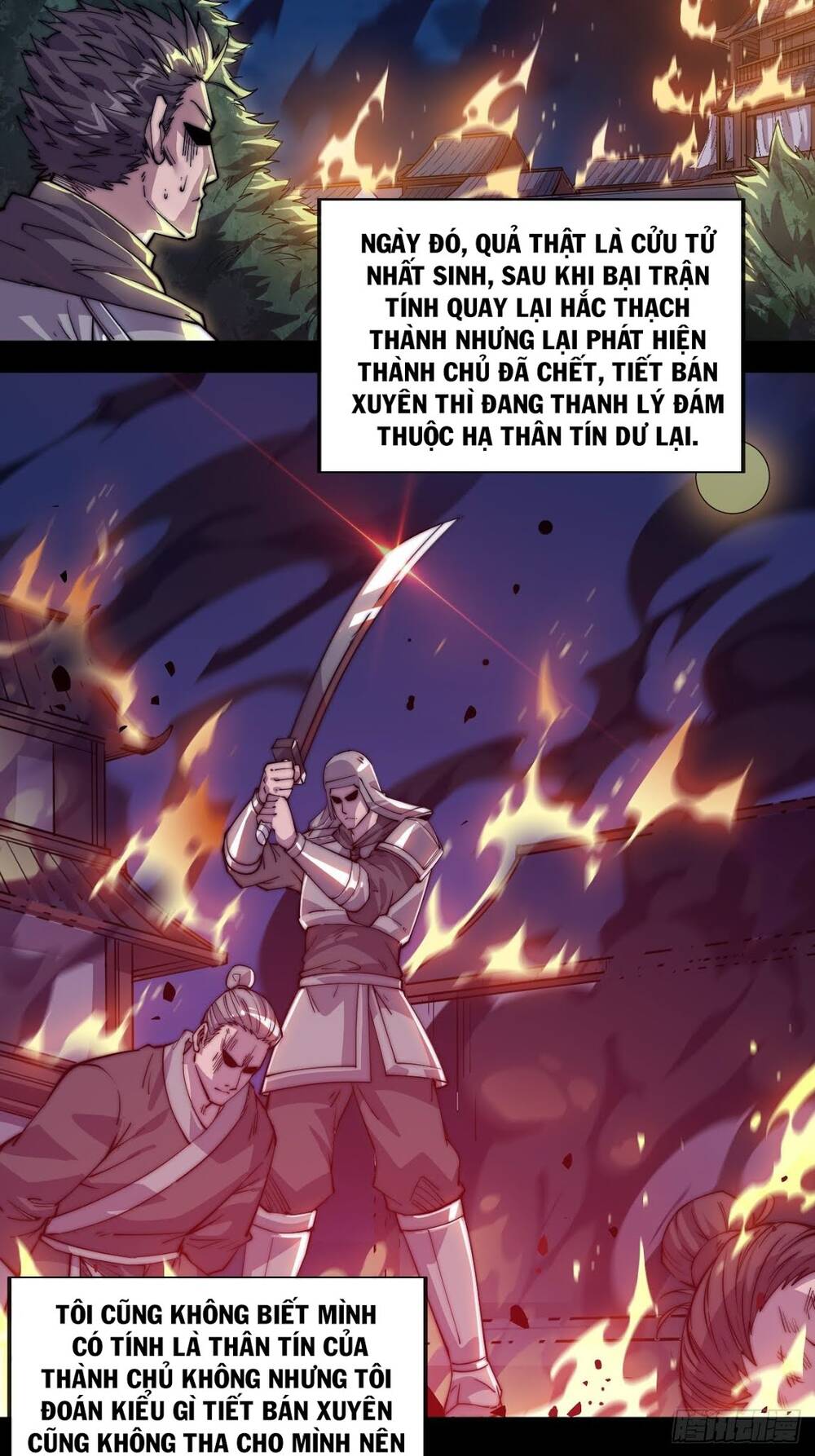 Ta Có Một Sơn Trại chapter 15 - Upload bởi truyensieuhay.com