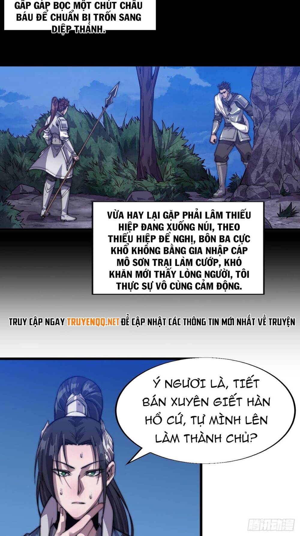 Ta Có Một Sơn Trại chapter 15 - Upload bởi truyensieuhay.com