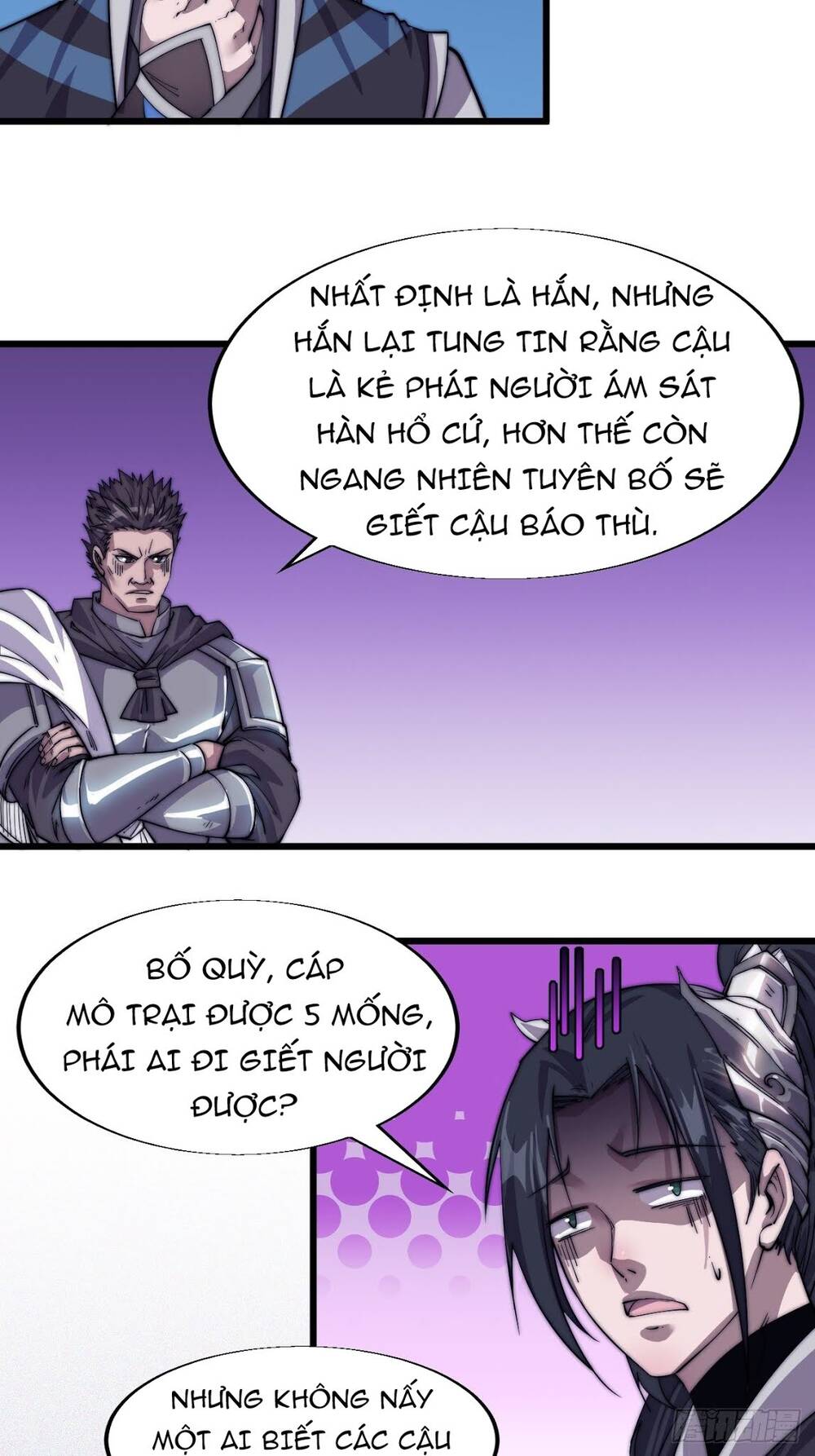 Ta Có Một Sơn Trại chapter 15 - Upload bởi truyensieuhay.com