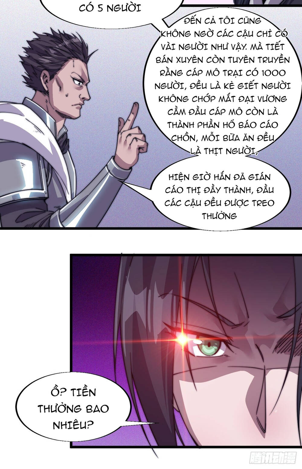 Ta Có Một Sơn Trại chapter 15 - Upload bởi truyensieuhay.com