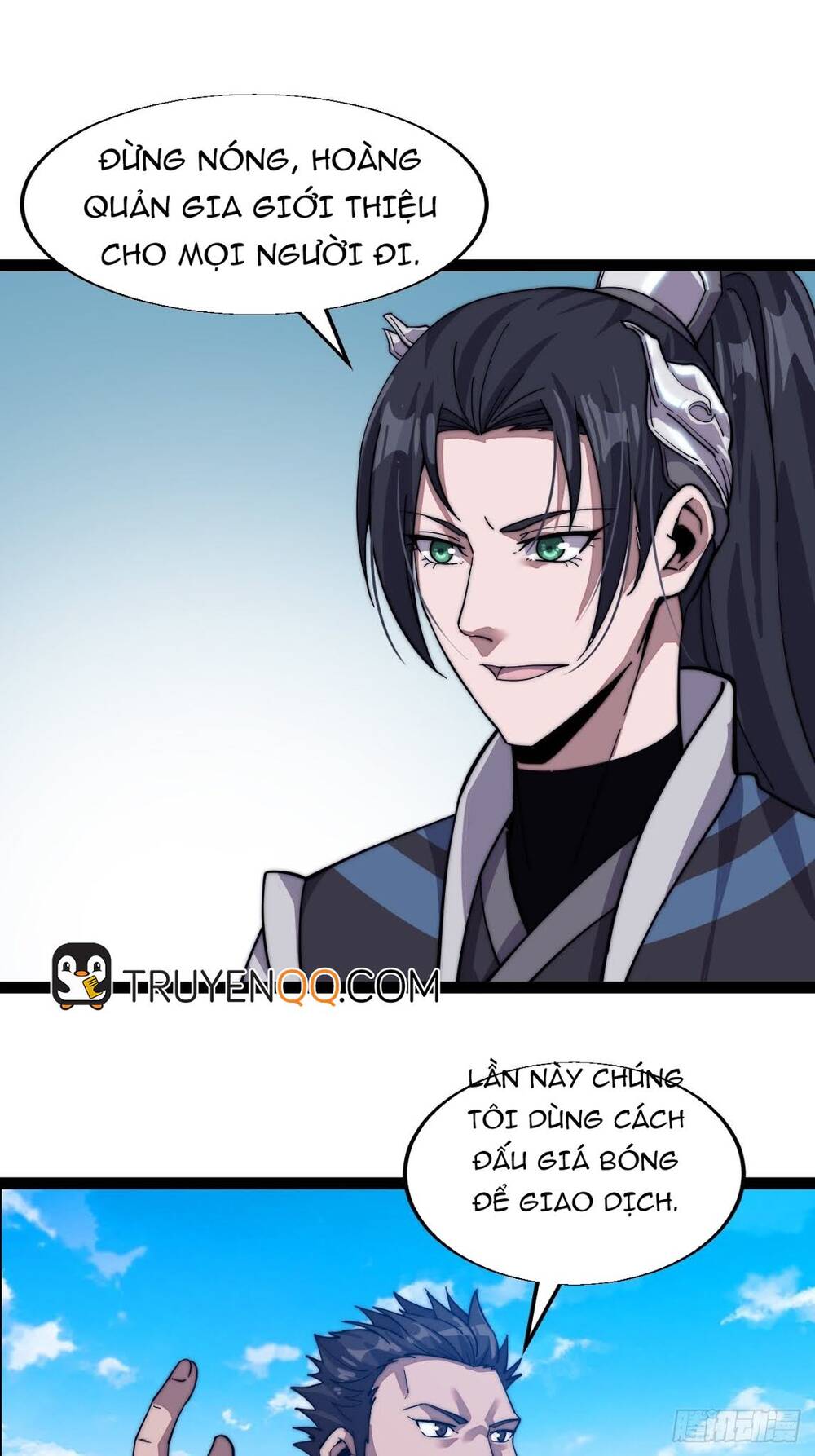Ta Có Một Sơn Trại chapter 16 - Upload bởi truyensieuhay.com