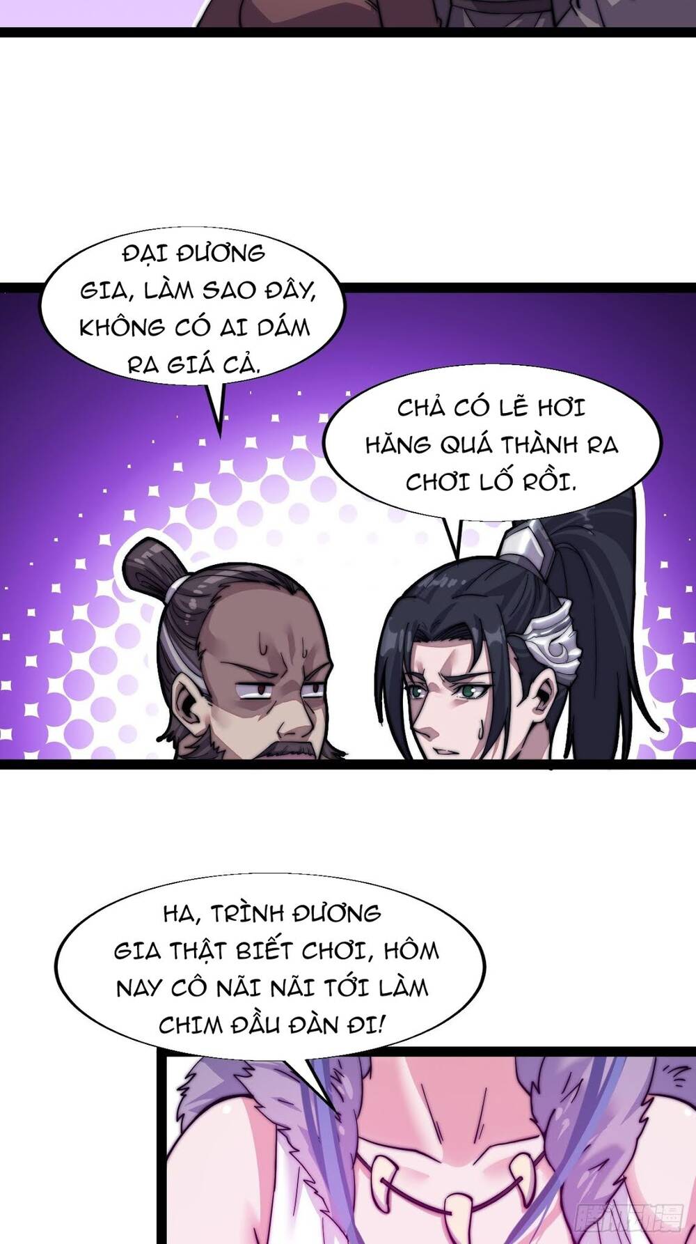 Ta Có Một Sơn Trại chapter 16 - Upload bởi truyensieuhay.com