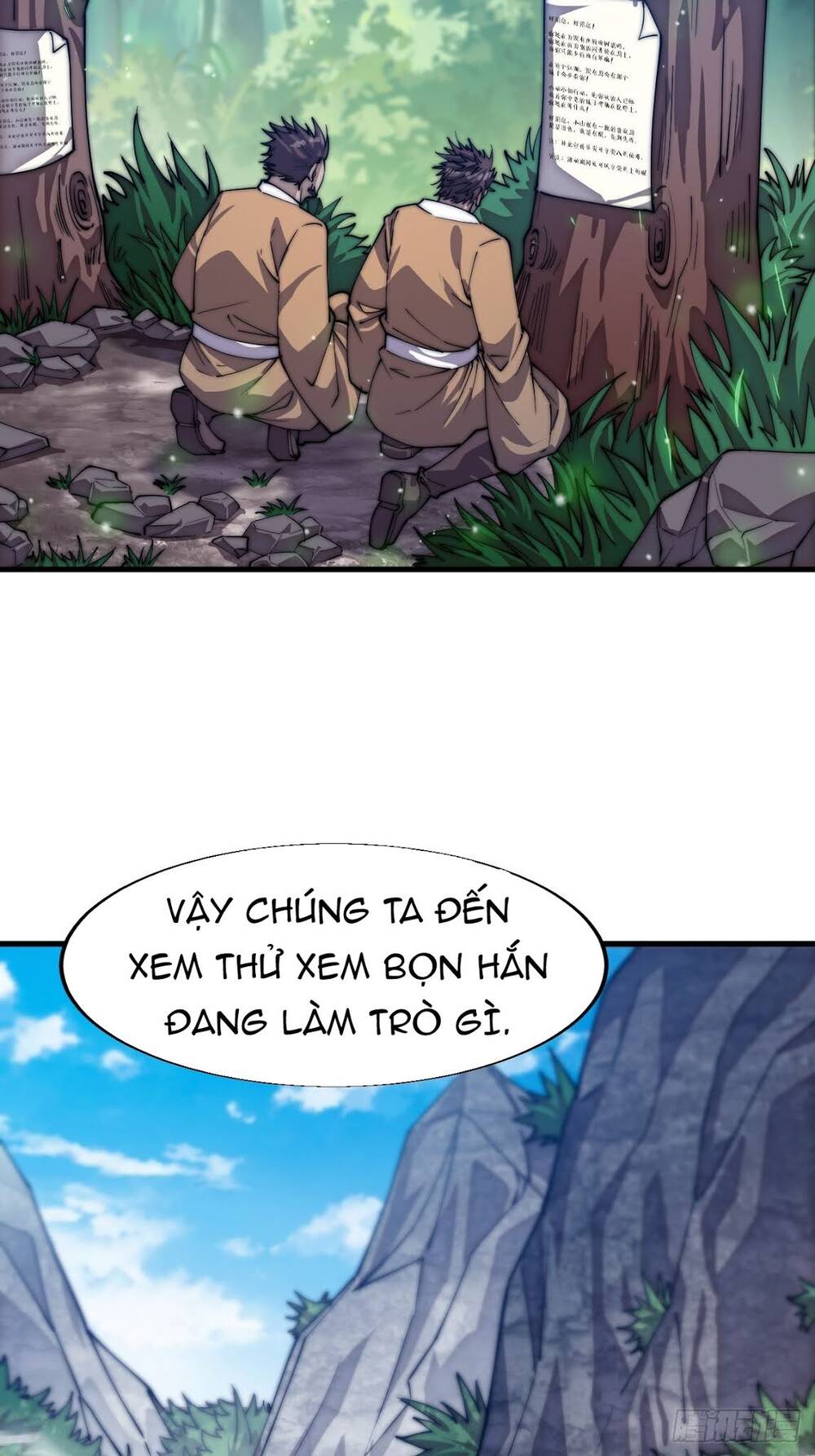 Ta Có Một Sơn Trại chapter 16 - Upload bởi truyensieuhay.com