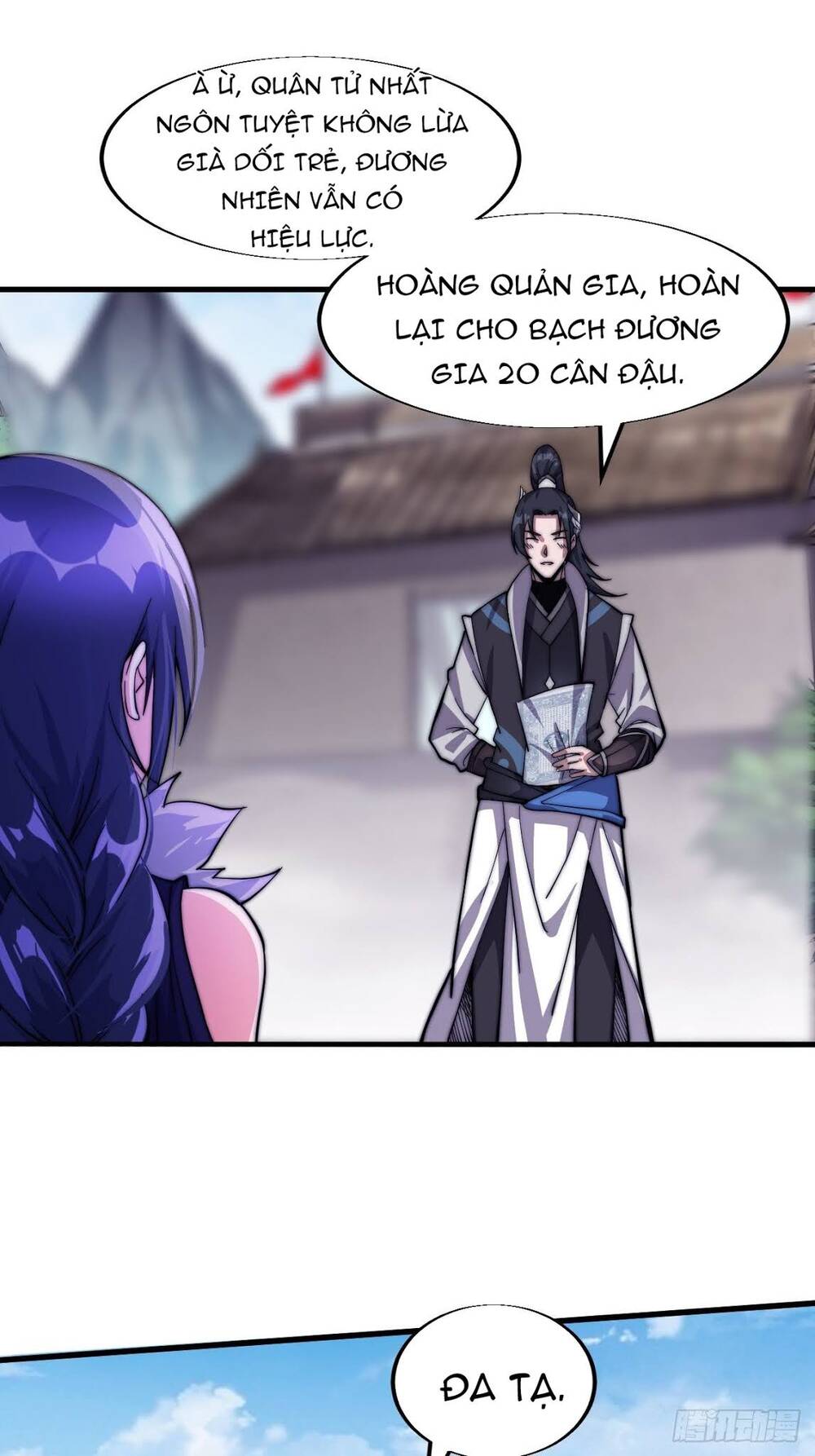Ta Có Một Sơn Trại chapter 16 - Upload bởi truyensieuhay.com