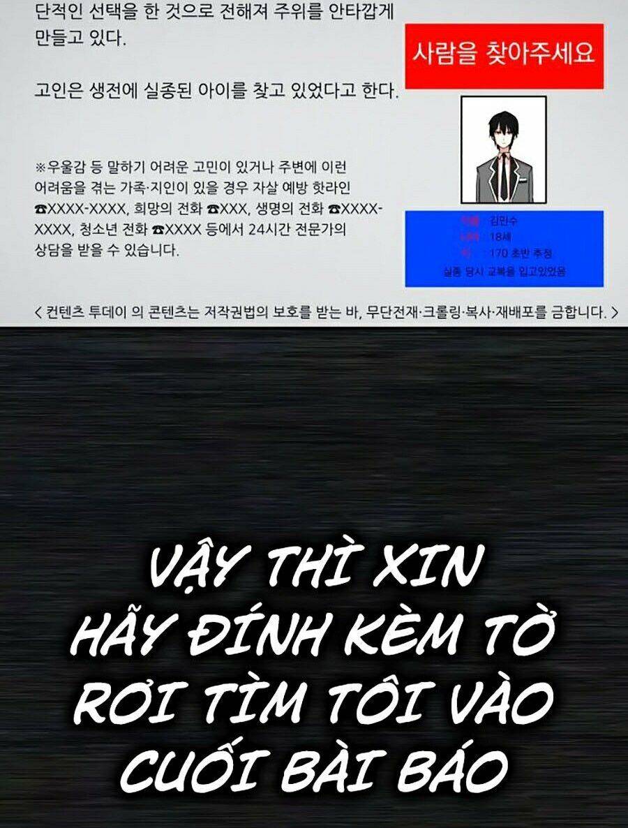 Sự trở lại của anh hùng diệt thế chapter 1 - Upload bởi truyensieuhay.com