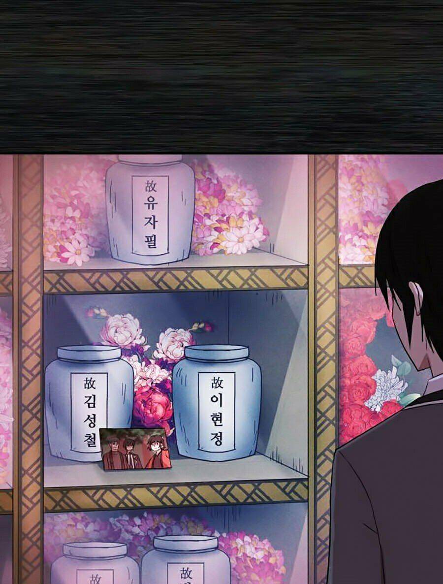 Sự trở lại của anh hùng diệt thế chapter 1 - Upload bởi truyensieuhay.com