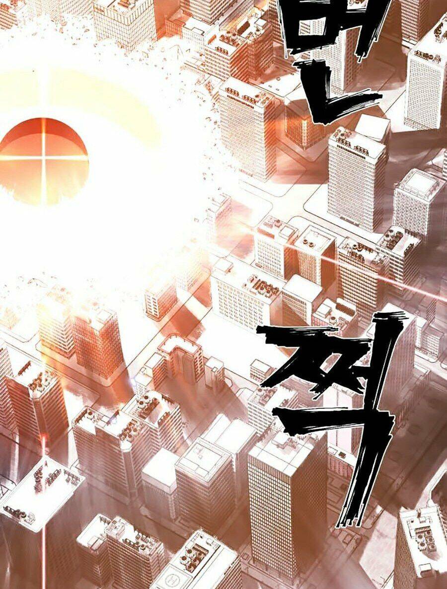 Sự trở lại của anh hùng diệt thế chapter 1 - Upload bởi truyensieuhay.com