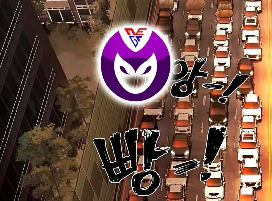 Sự trở lại của anh hùng diệt thế chapter 2 - Upload bởi truyensieuhay.com