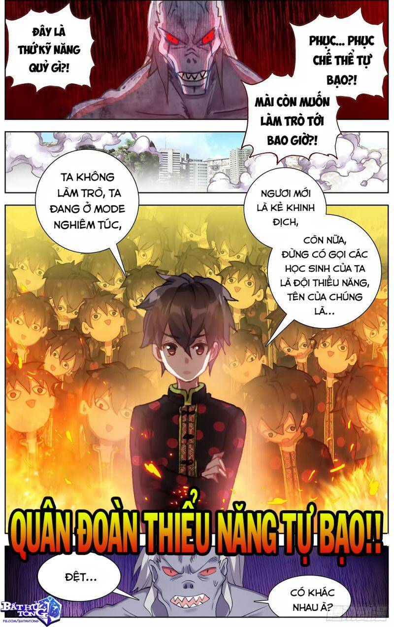 Dị Tộc Trùng Sinh chapter 194 - Upload bởi truyensieuhay.com
