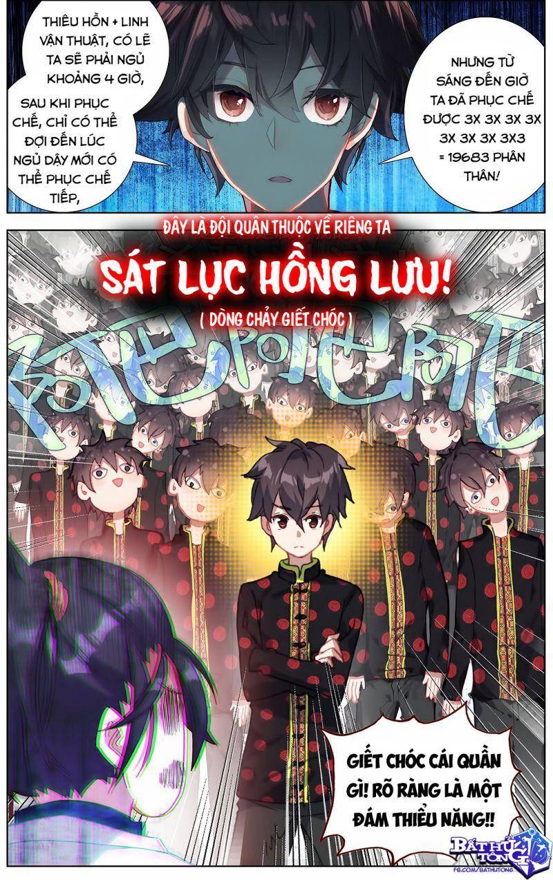 Dị Tộc Trùng Sinh chapter 194 - Upload bởi truyensieuhay.com