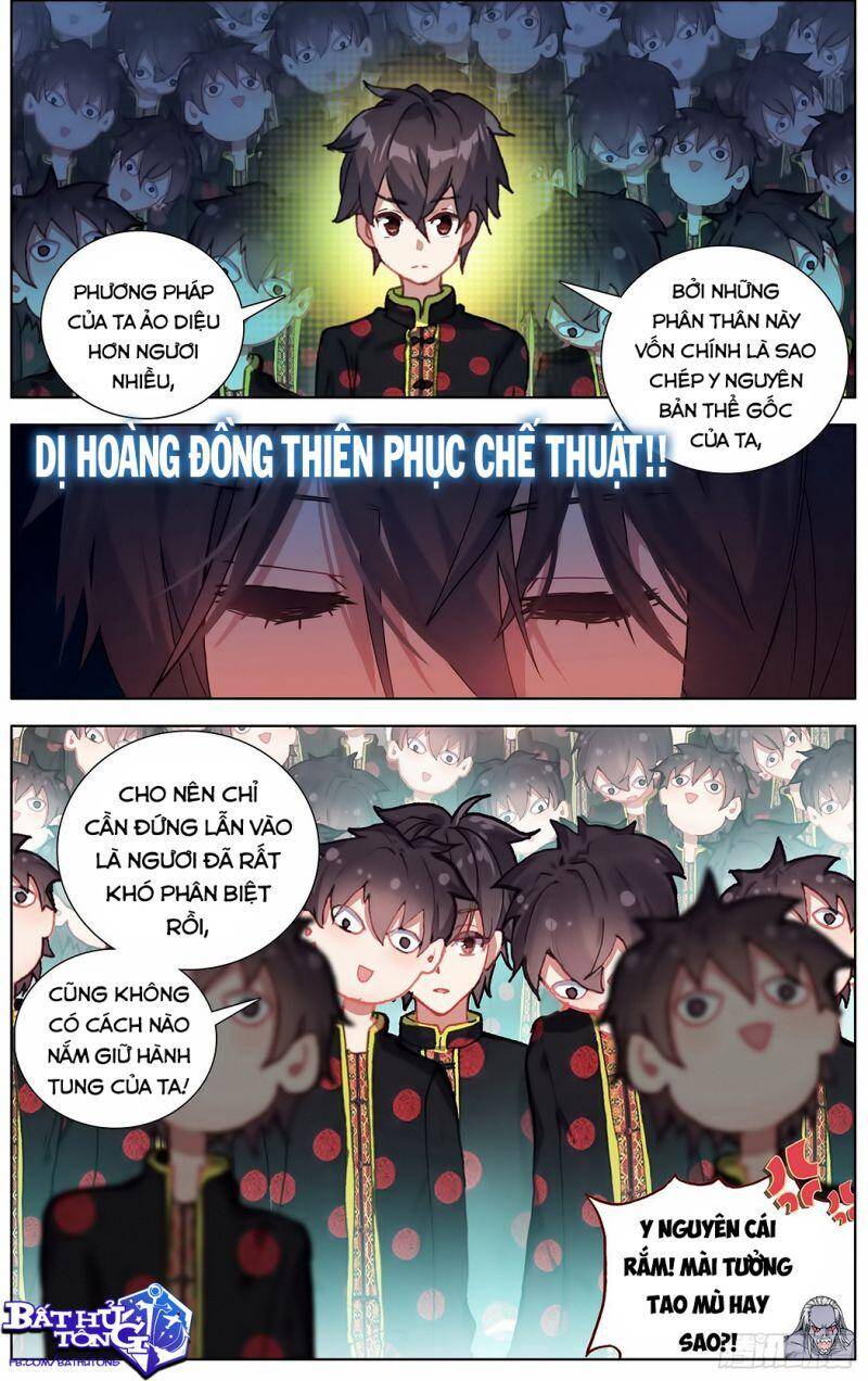 Dị Tộc Trùng Sinh chapter 194 - Upload bởi truyensieuhay.com