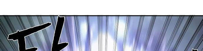 Sự trở lại của anh hùng diệt thế chapter 3 - Upload bởi truyensieuhay.com