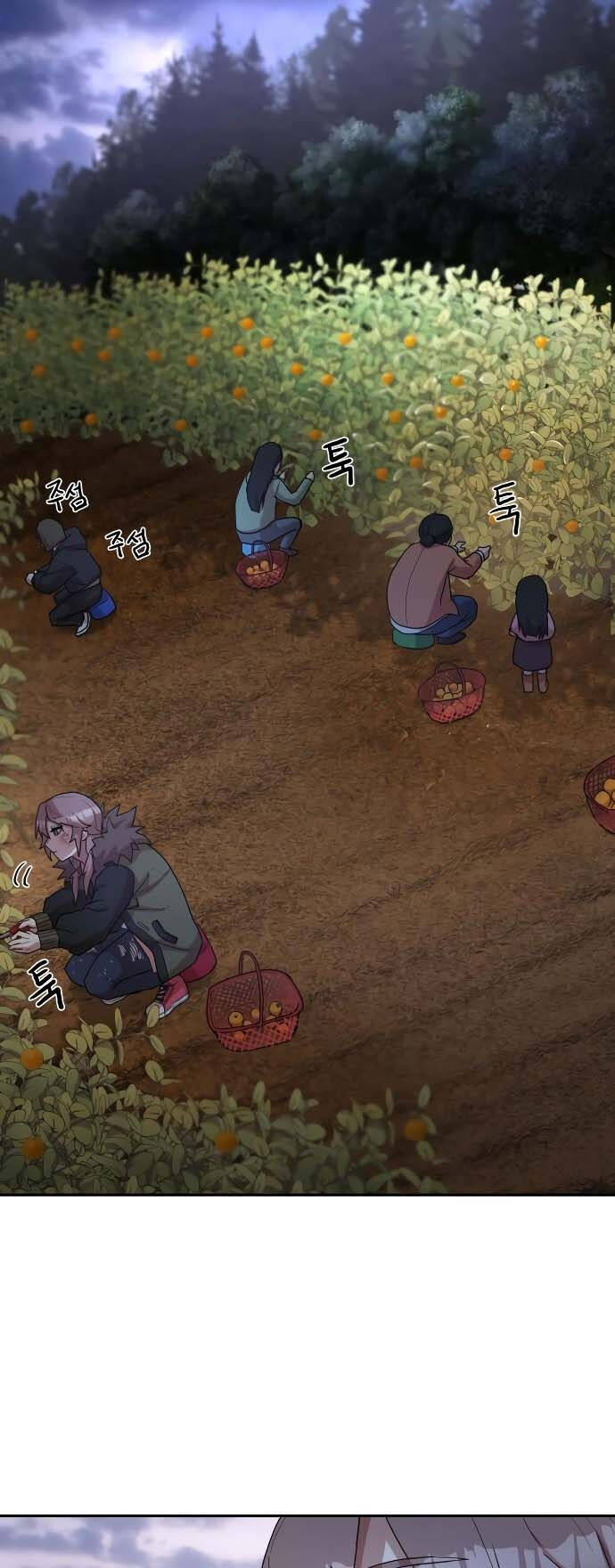 Sự trở lại của anh hùng diệt thế chapter 3 - Upload bởi truyensieuhay.com