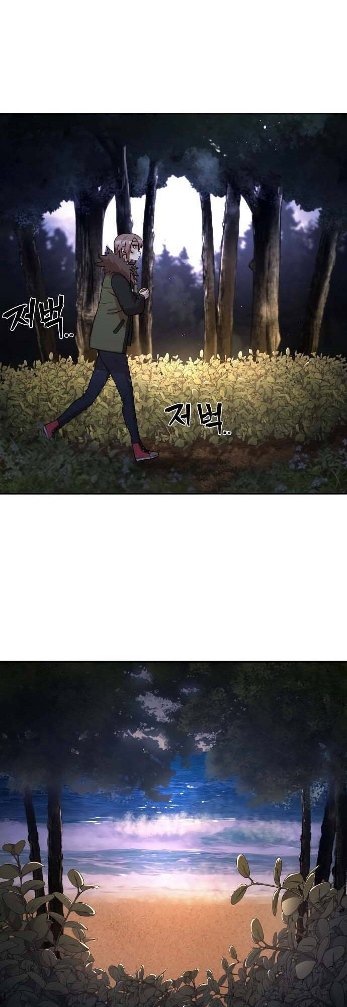 Sự trở lại của anh hùng diệt thế chapter 3 - Upload bởi truyensieuhay.com