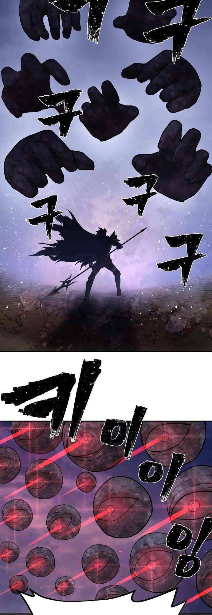Sự trở lại của anh hùng diệt thế chapter 4 - Upload bởi truyensieuhay.com