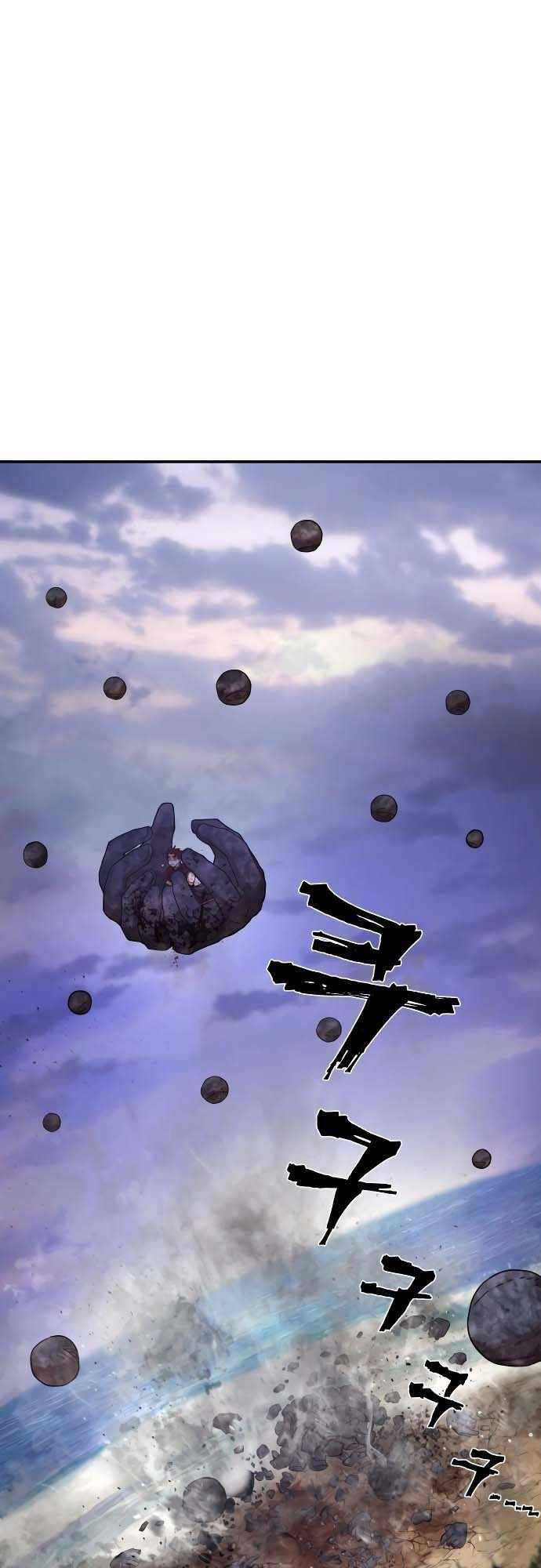 Sự trở lại của anh hùng diệt thế chapter 4 - Upload bởi truyensieuhay.com