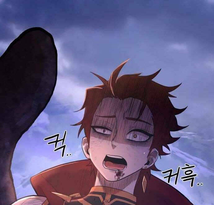 Sự trở lại của anh hùng diệt thế chapter 4 - Upload bởi truyensieuhay.com
