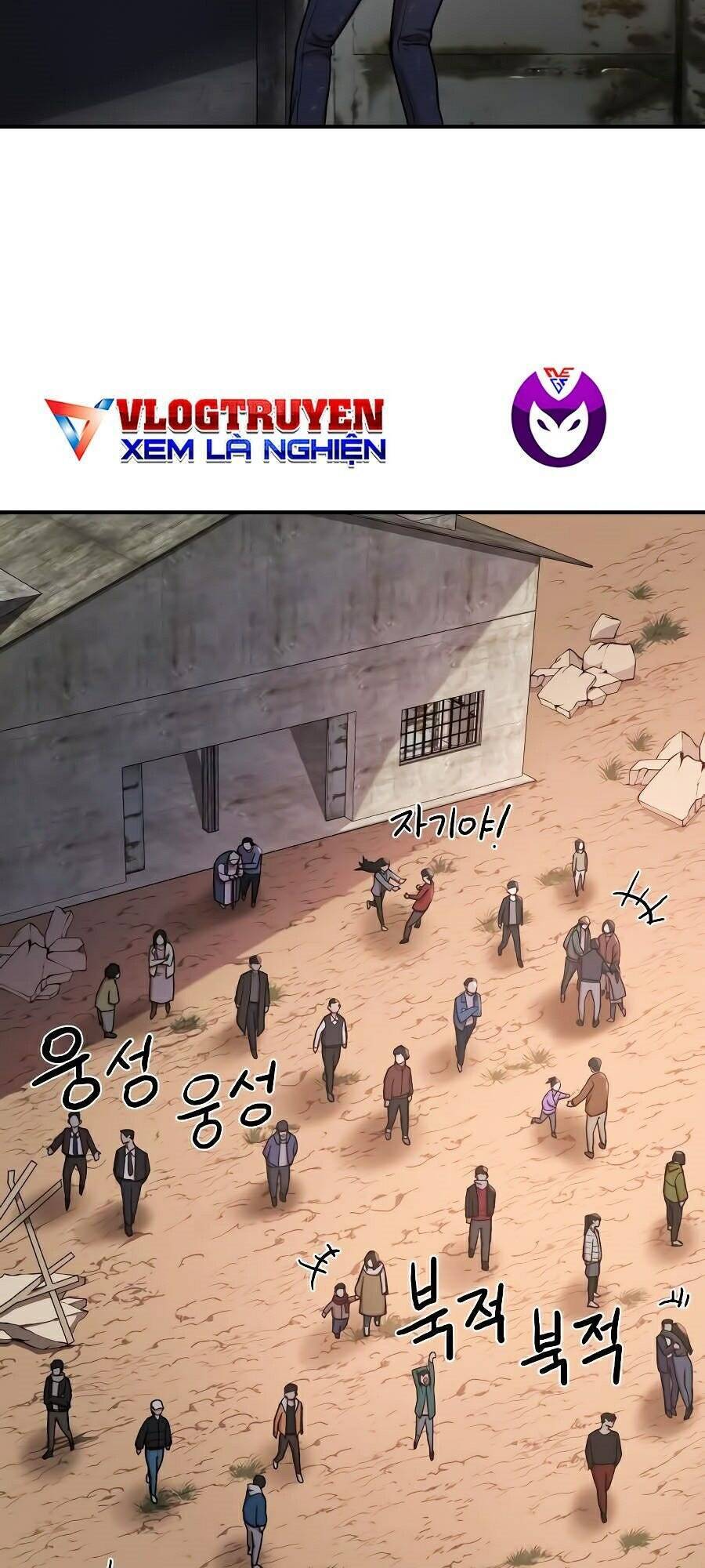 Sự trở lại của anh hùng diệt thế chapter 5 - Upload bởi truyensieuhay.com