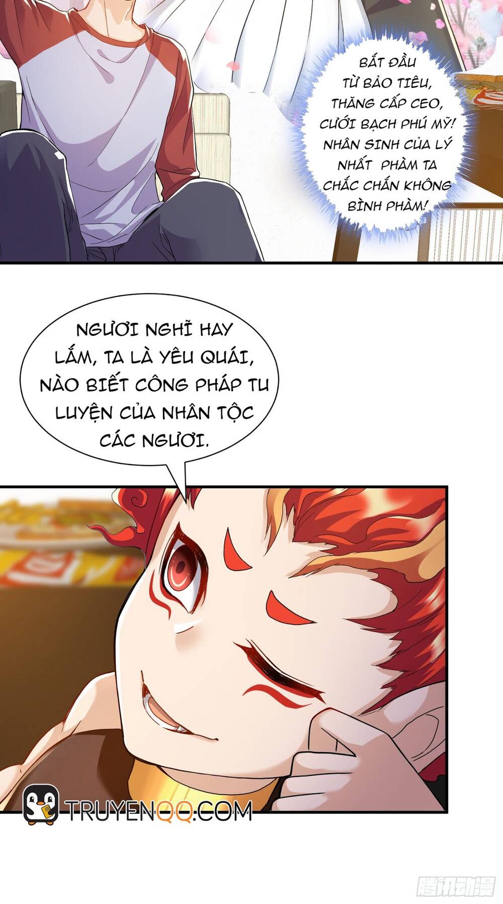 Tiểu Đệ Của Ta Là Yêu Vương chapter 5 - Trang 12