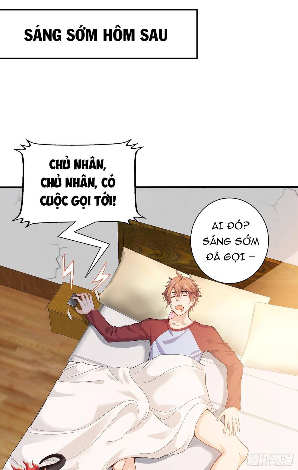 Tiểu Đệ Của Ta Là Yêu Vương chapter 5 - Trang 14