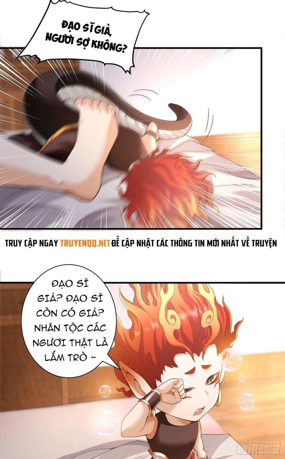 Tiểu Đệ Của Ta Là Yêu Vương chapter 5 - Trang 17