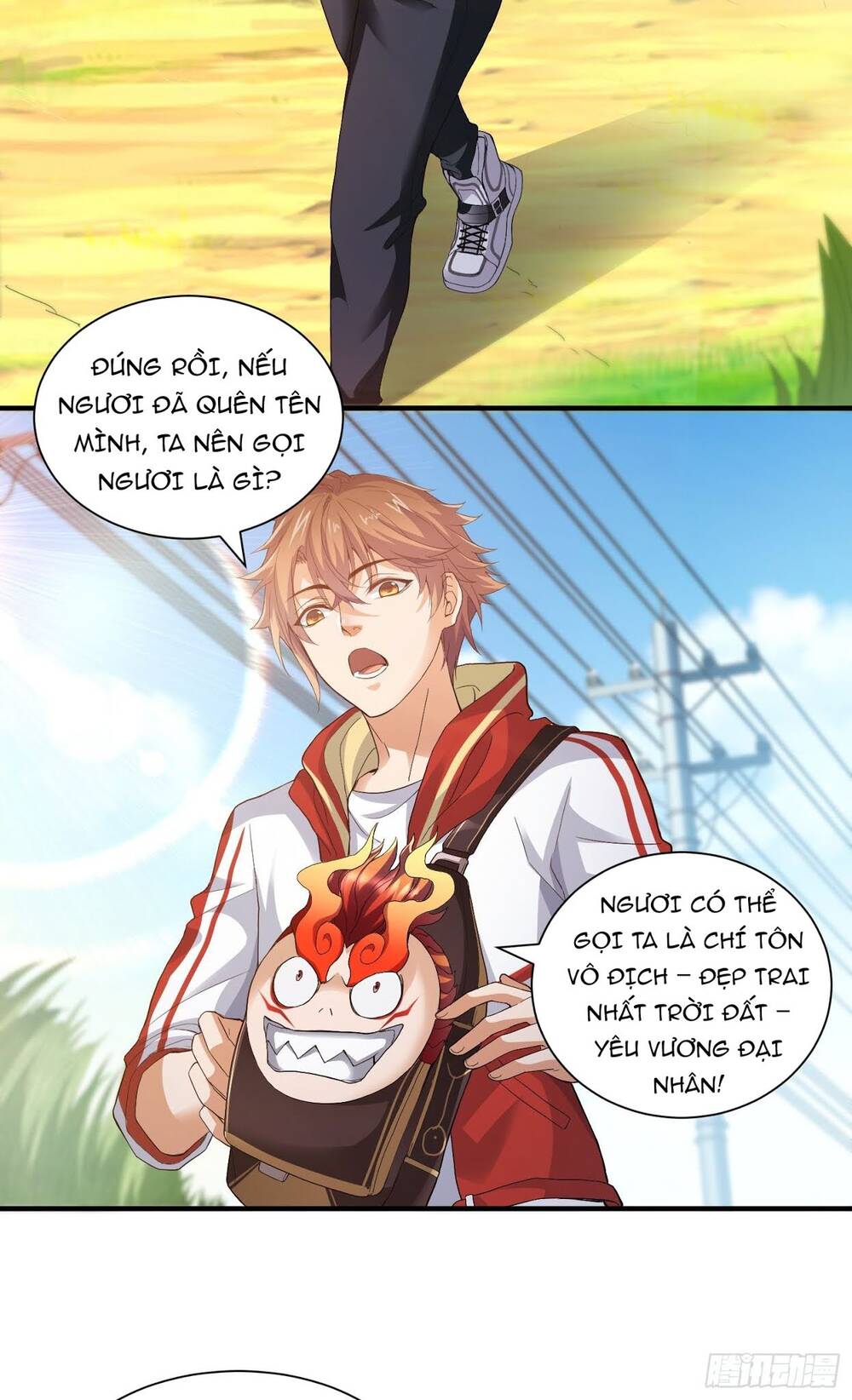 Tiểu Đệ Của Ta Là Yêu Vương chapter 5 - Trang 20