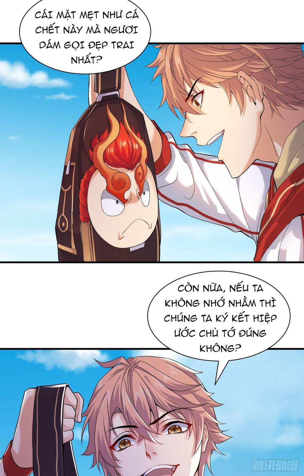 Tiểu Đệ Của Ta Là Yêu Vương chapter 5 - Trang 21