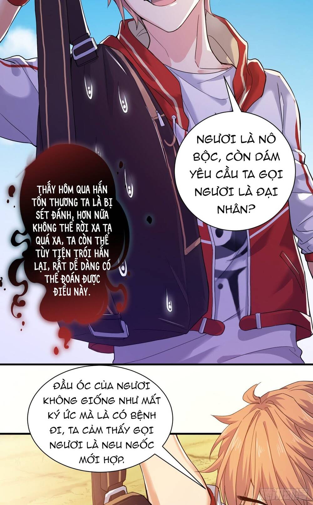Tiểu Đệ Của Ta Là Yêu Vương chapter 5 - Trang 22
