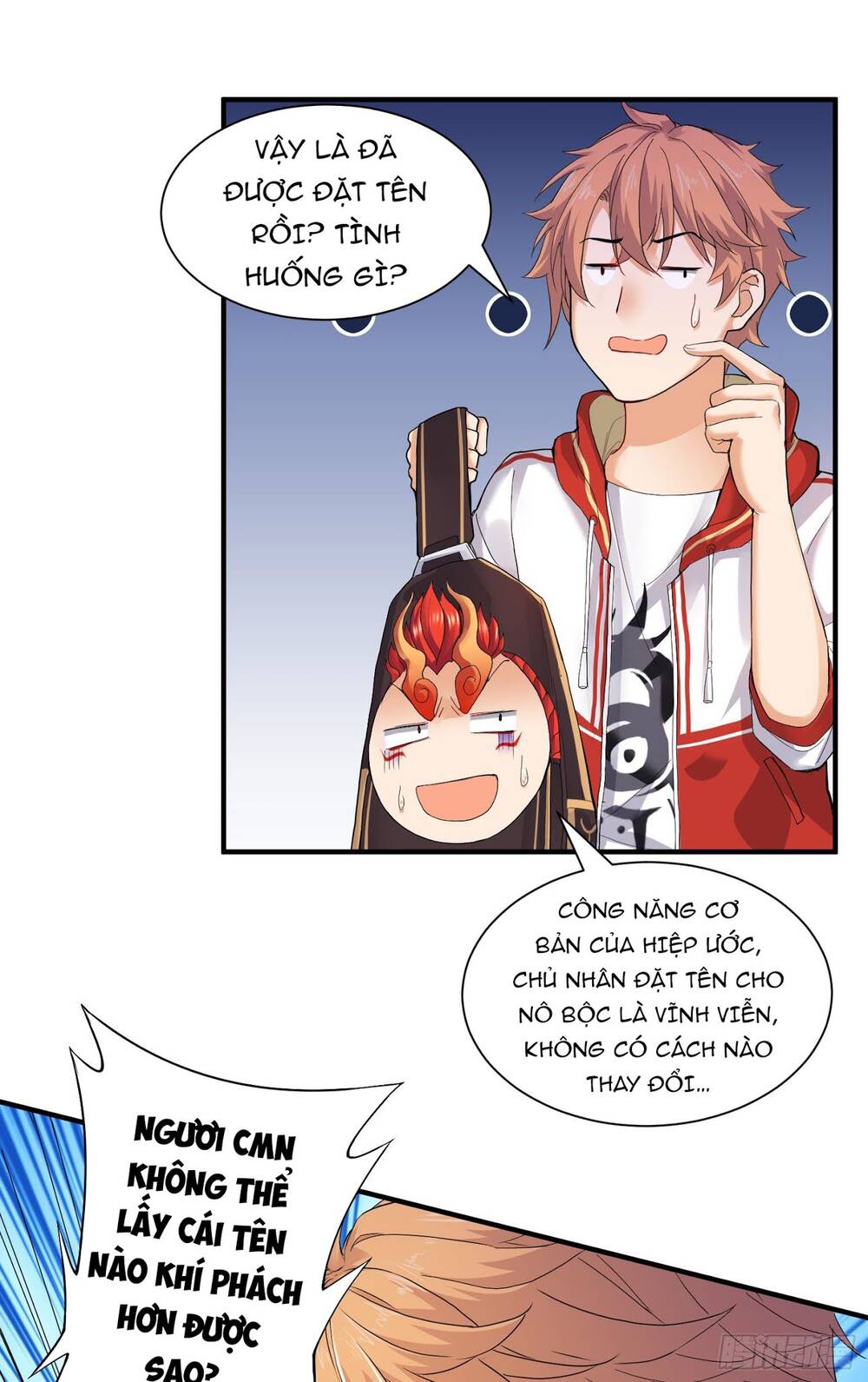 Tiểu Đệ Của Ta Là Yêu Vương chapter 5 - Trang 25
